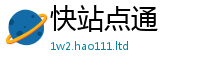 2025新资料免费大全且王中王493333WWW马头诗
